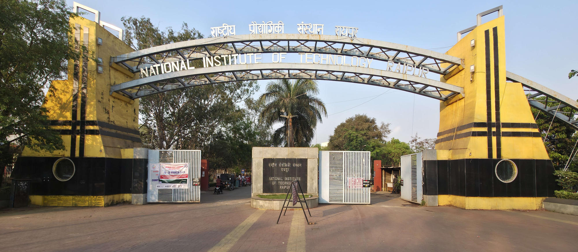 The entrance gate of NIT Raipur